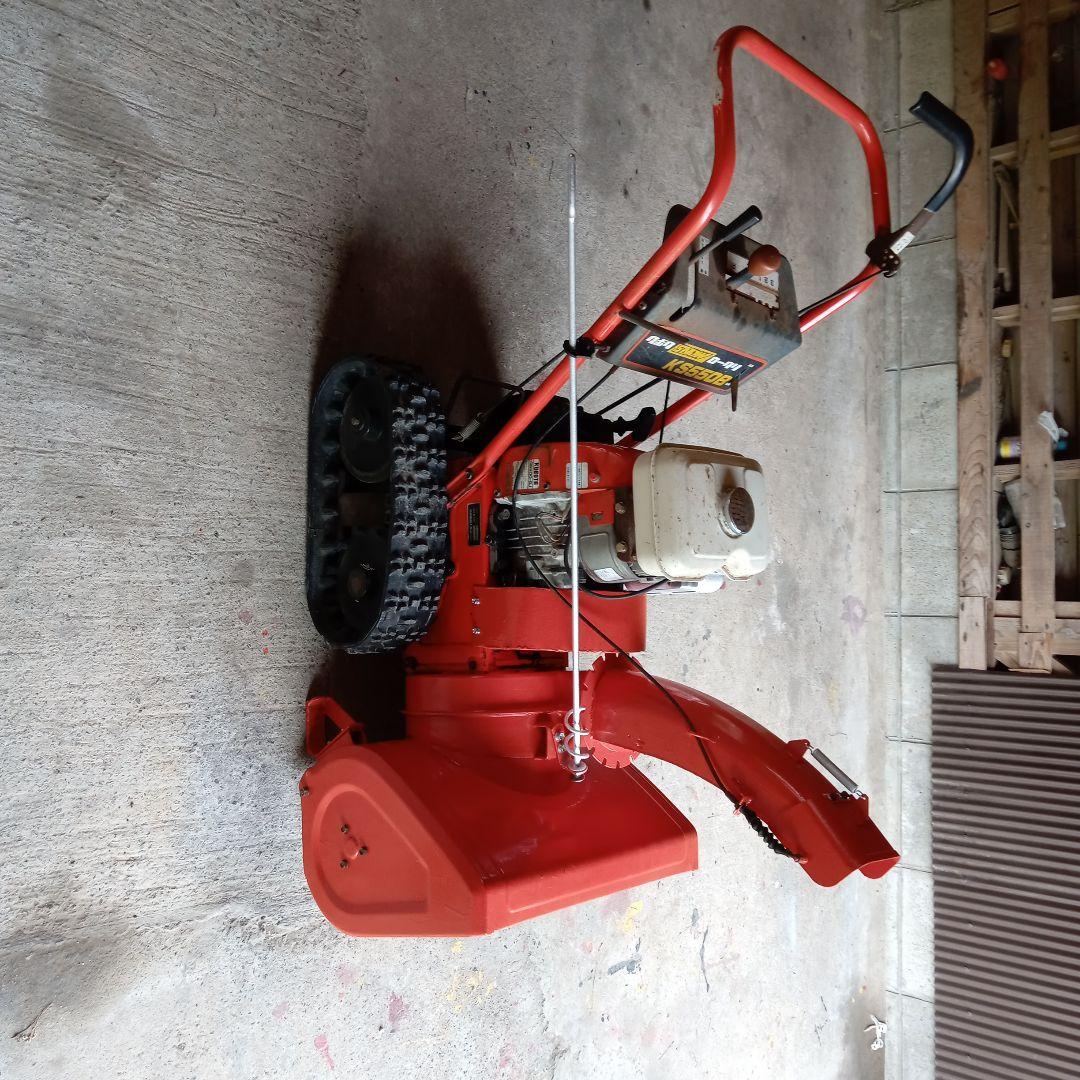 除雪機 久保田KS550B 赤