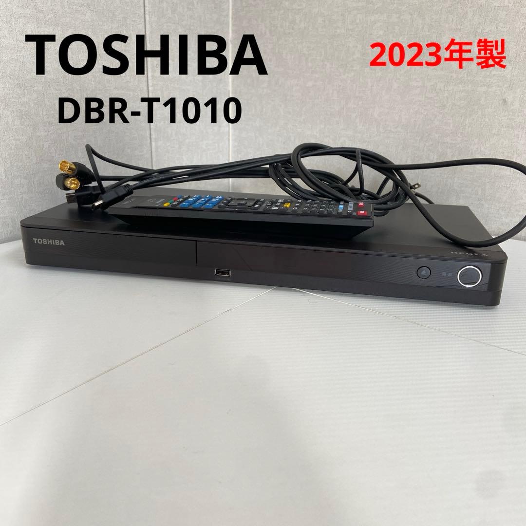 美品⭐️TOSHIB東芝　ブルーレイレコーダー　2023年製