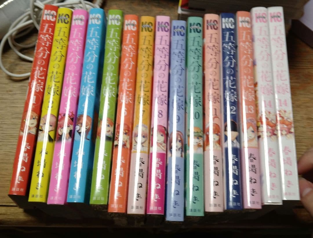 五等分の花嫁 全巻セット フルカラー＋映画五等分の花嫁DVDセット