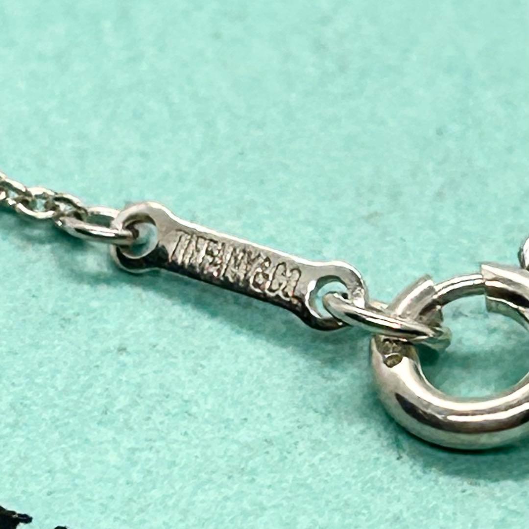 ティファニー❤️チェーンのみ シルバー SV925 約42cm 純正 シンプル