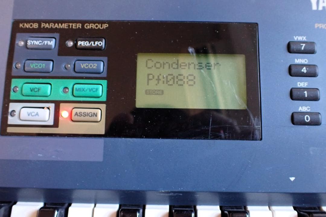 YAMAHA AN1x ヤマハ アナログモデルシンセサイザー 中古