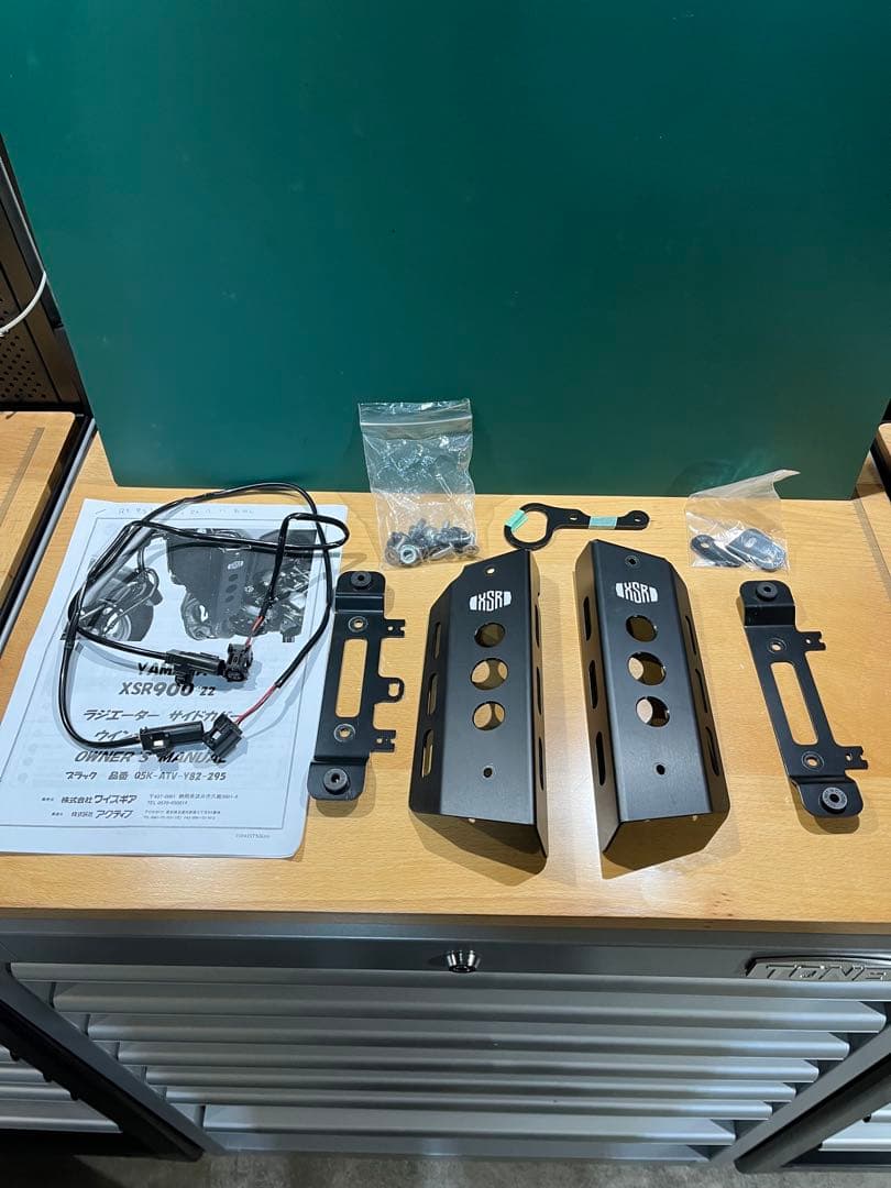 ヤマハ　XSR900用　ワイズギア　ウインカー移設キット
