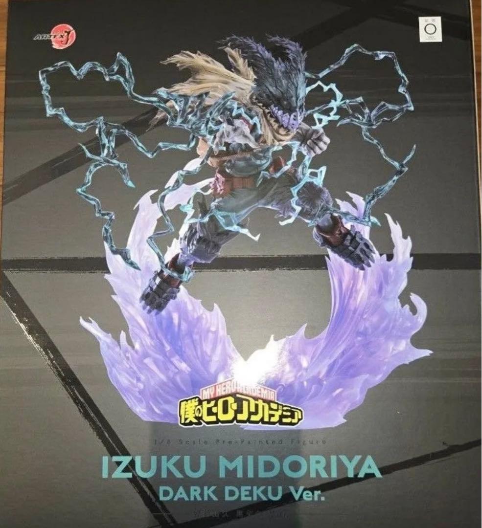 ヒロアカ　コトブキヤ ARTFX J緑谷出久 黒デクVer. フィギュア