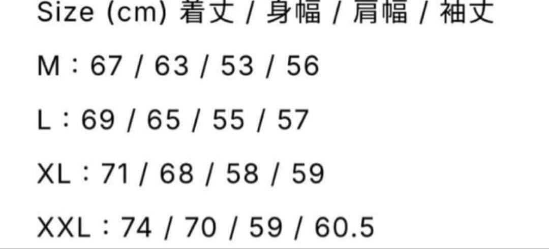 トップス Optstuff Drawstring Nylon Long-Sleeve T