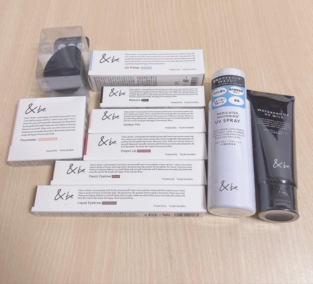 &be プライマー/ファンシーラー/コントゥアペン/リップ/UVスプレー/ミルク