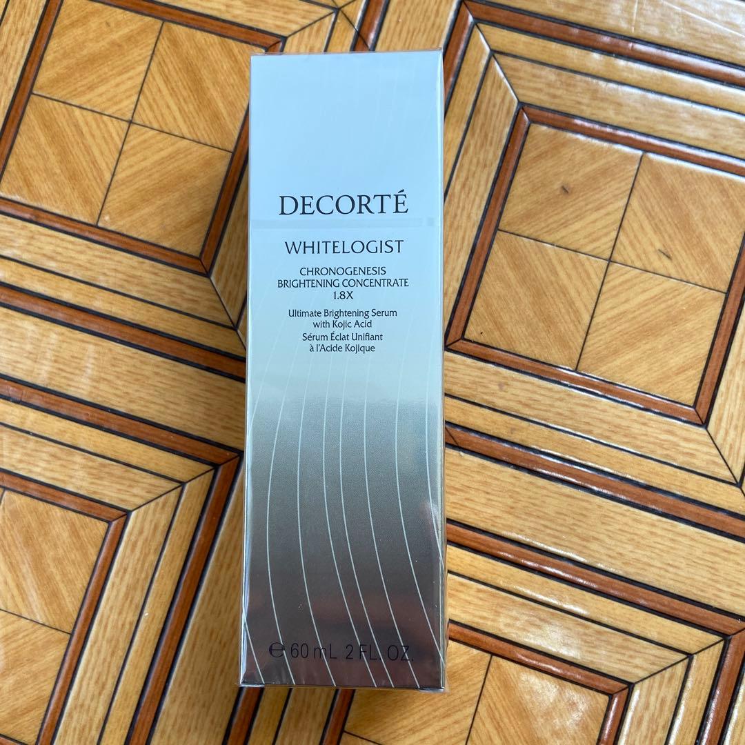 レオンコスメデコルテホワイトロジスト クロノジェネシス 1.8