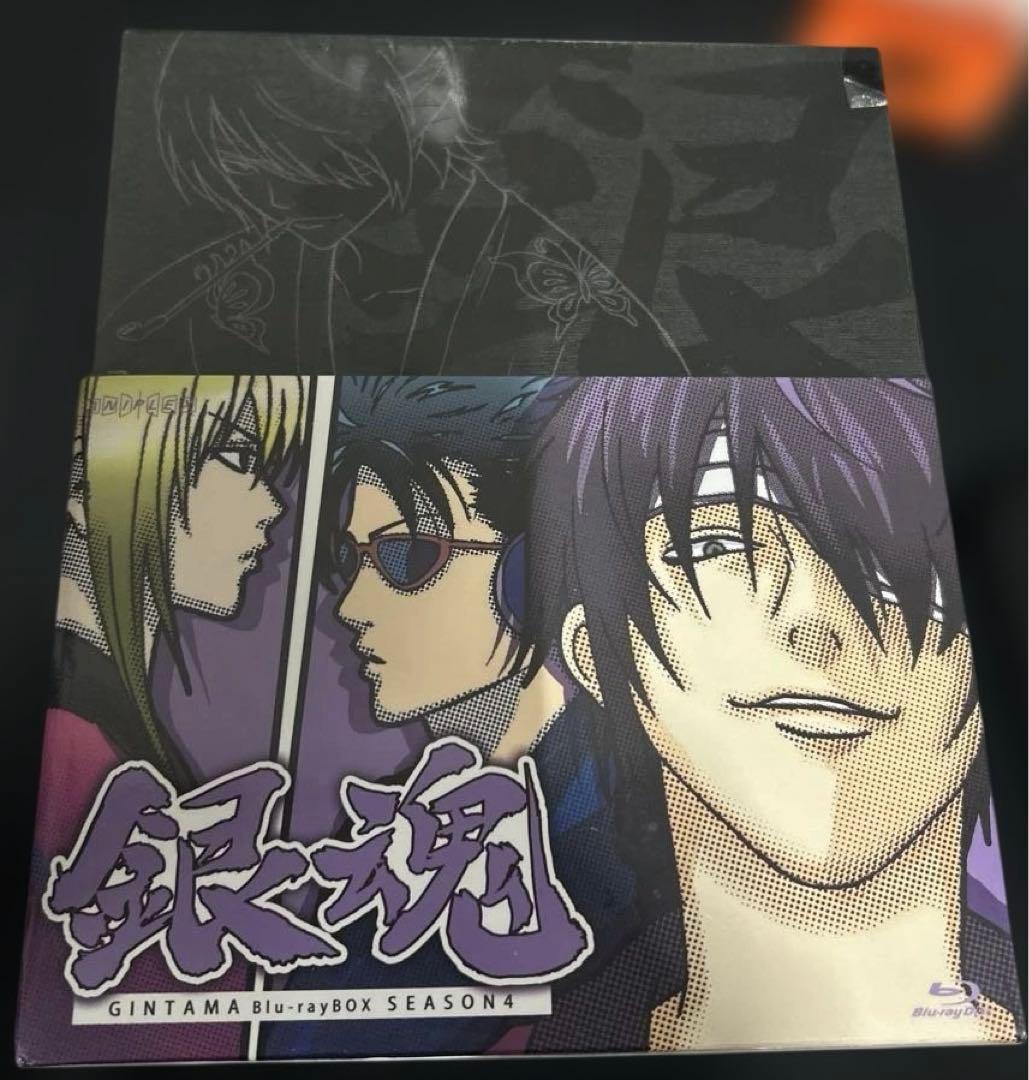 銀魂 Blu-ray Box シーズン其ノ四【完全生産限定版】