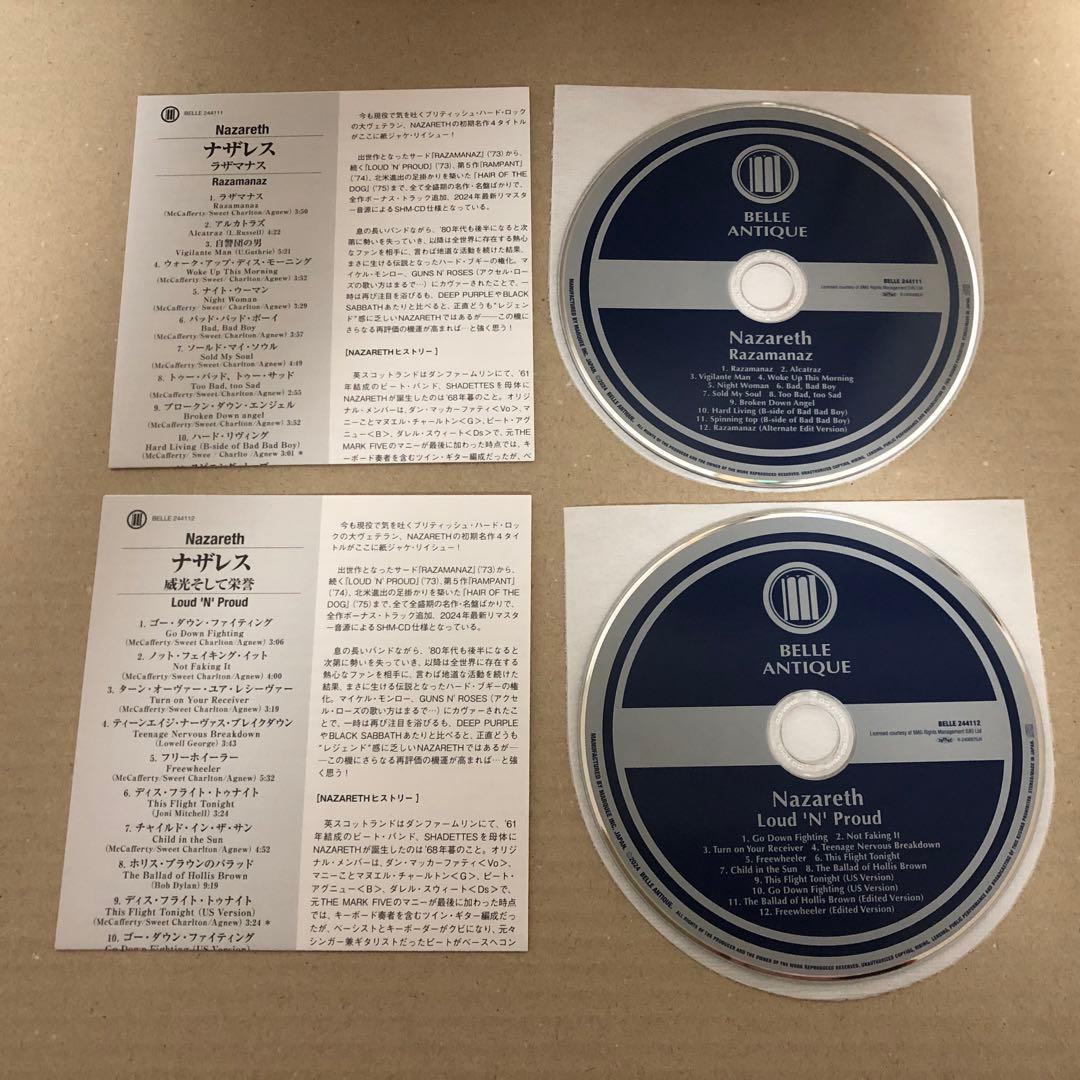 ナザレス 紙ジャケット SHM-CD 4タイトル BOXセットNAZARETH