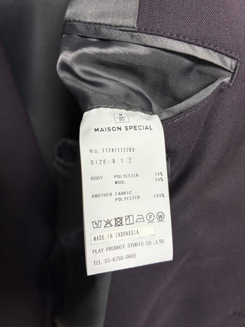 メゾンスペシャル ウール オーバー ピークド ダブル テーラード ジャケット