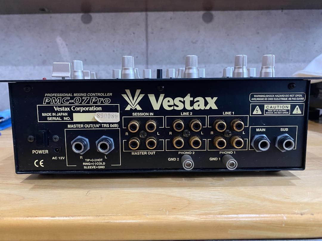 Vestax PMC-07Pro DJミキサー【inno Fader カスタム】
