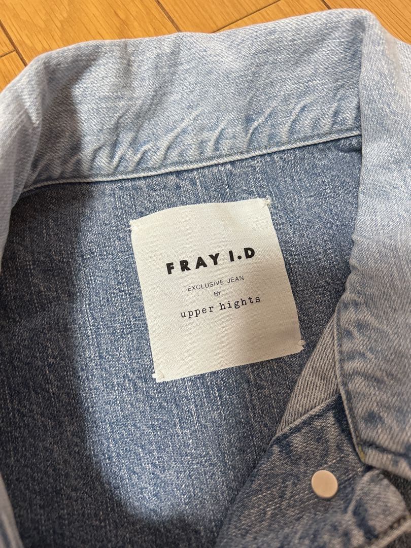 フレイアイディー￼アッパーハイツコラボデニムジャケット