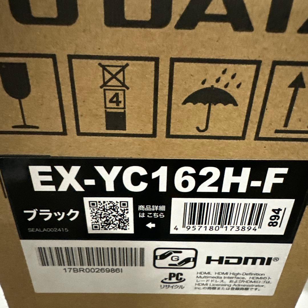 IODATA モバイルモニター 15.6インチEX-YC162H-F