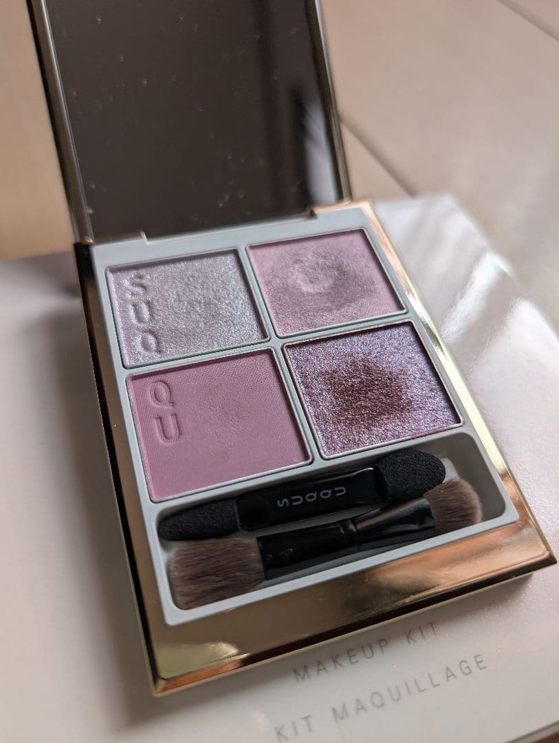 SUQQU メイクアップキット 舜華