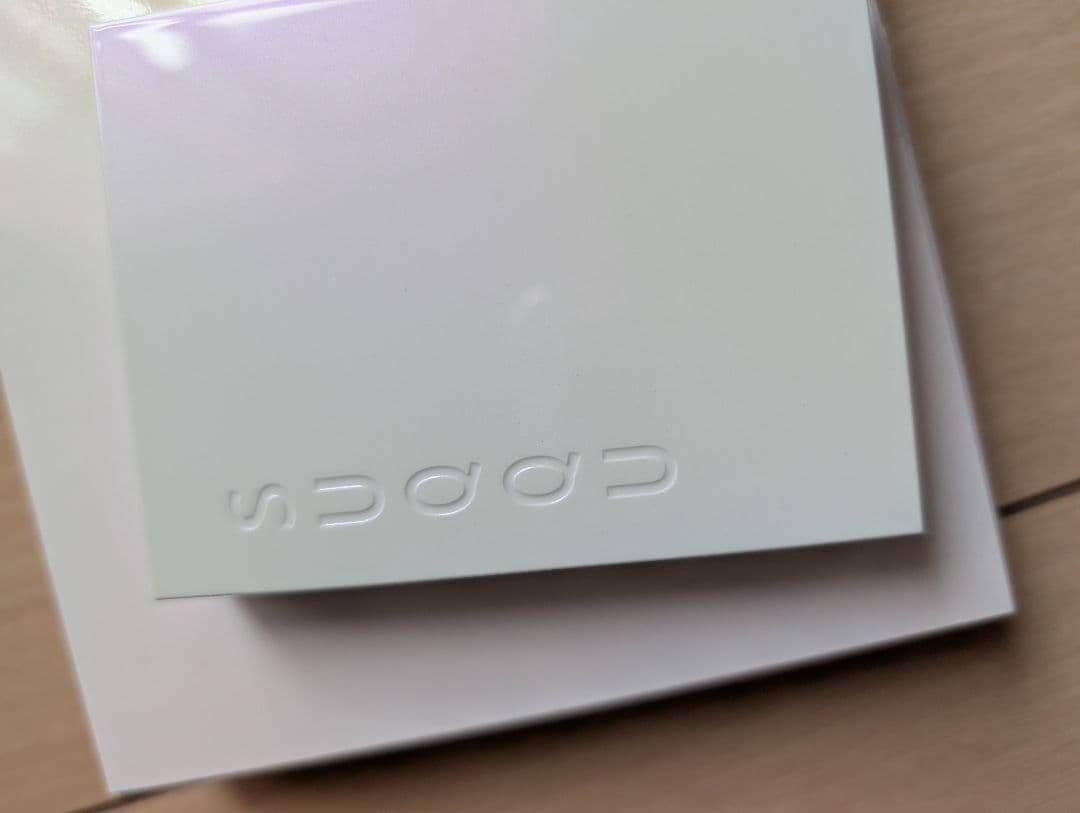 SUQQU メイクアップキット 舜華