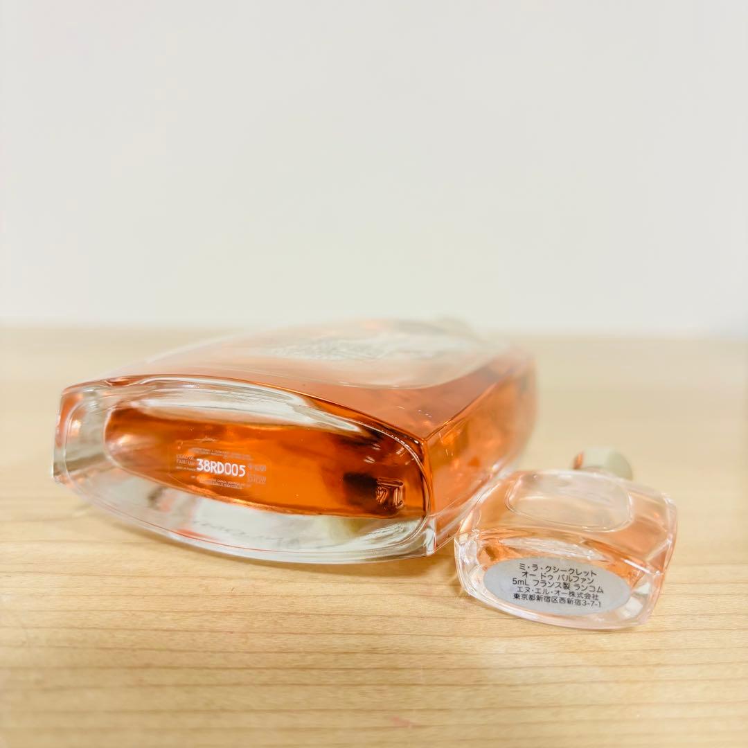 ランコム ミラク シークレット オードパルファム 100ml/5ml