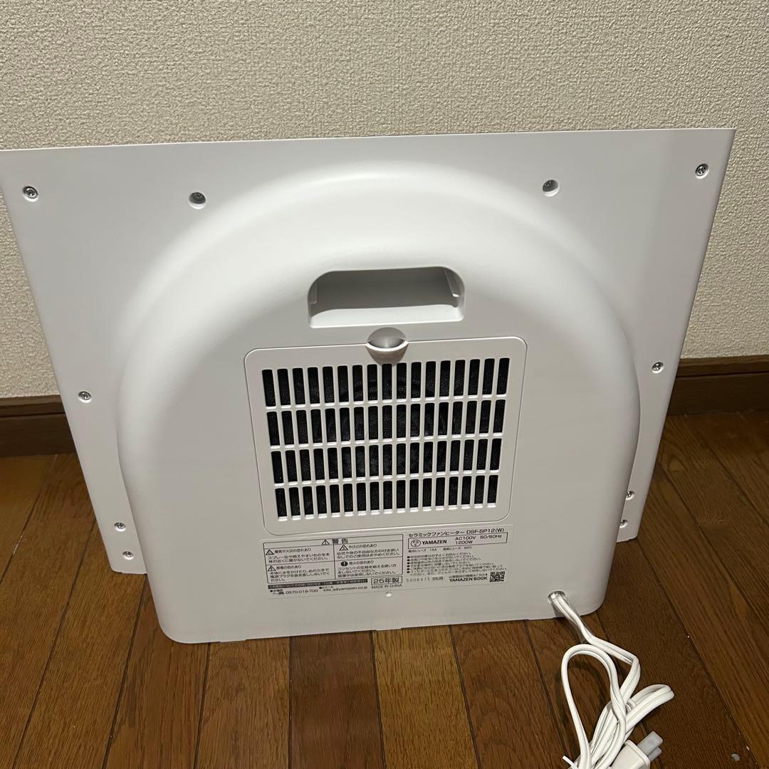 YAMAZEN 大風量ワイド　スリムセラミックファンヒーター