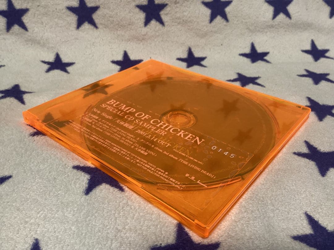 【非売品】 BUMP OF CHICKEN SPECIAL CD