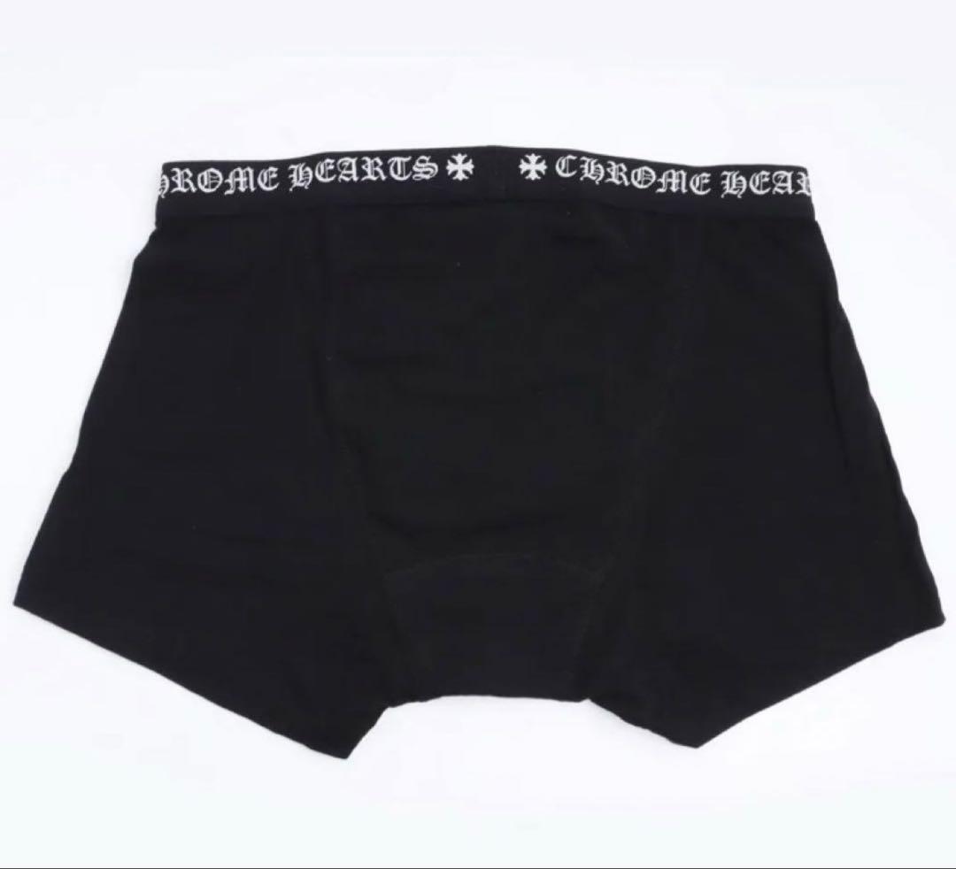 Chrome Hearts ショート ボクサー ブリーフ 黒×白 M