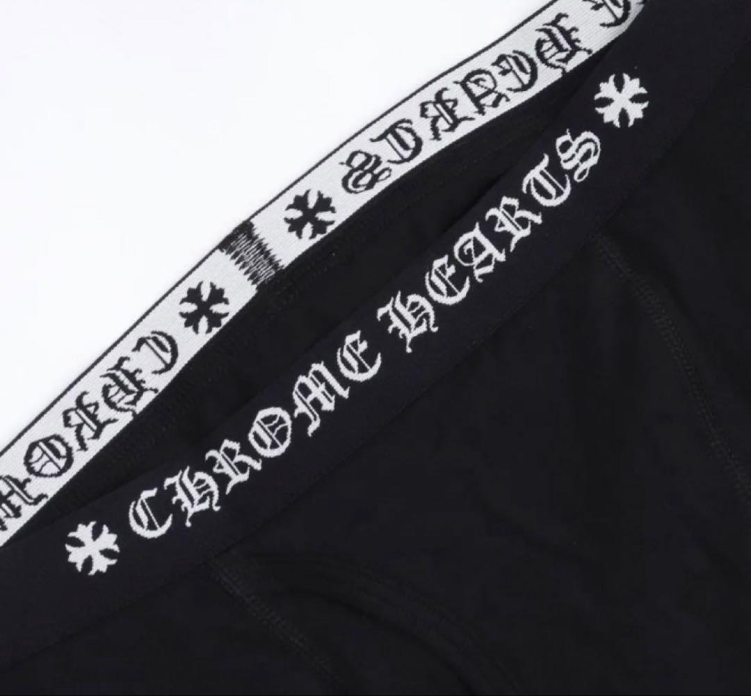 Chrome Hearts ショート ボクサー ブリーフ 黒×白 M