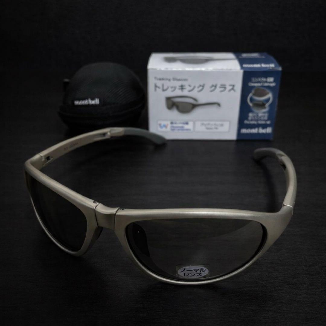 【新品】モンベル トレッキンググラスサングラス ライトグレー シルバー