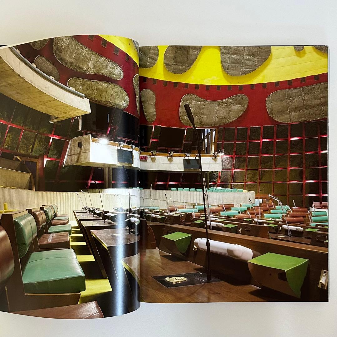 Chandigarh Revealed le corbusier’s city