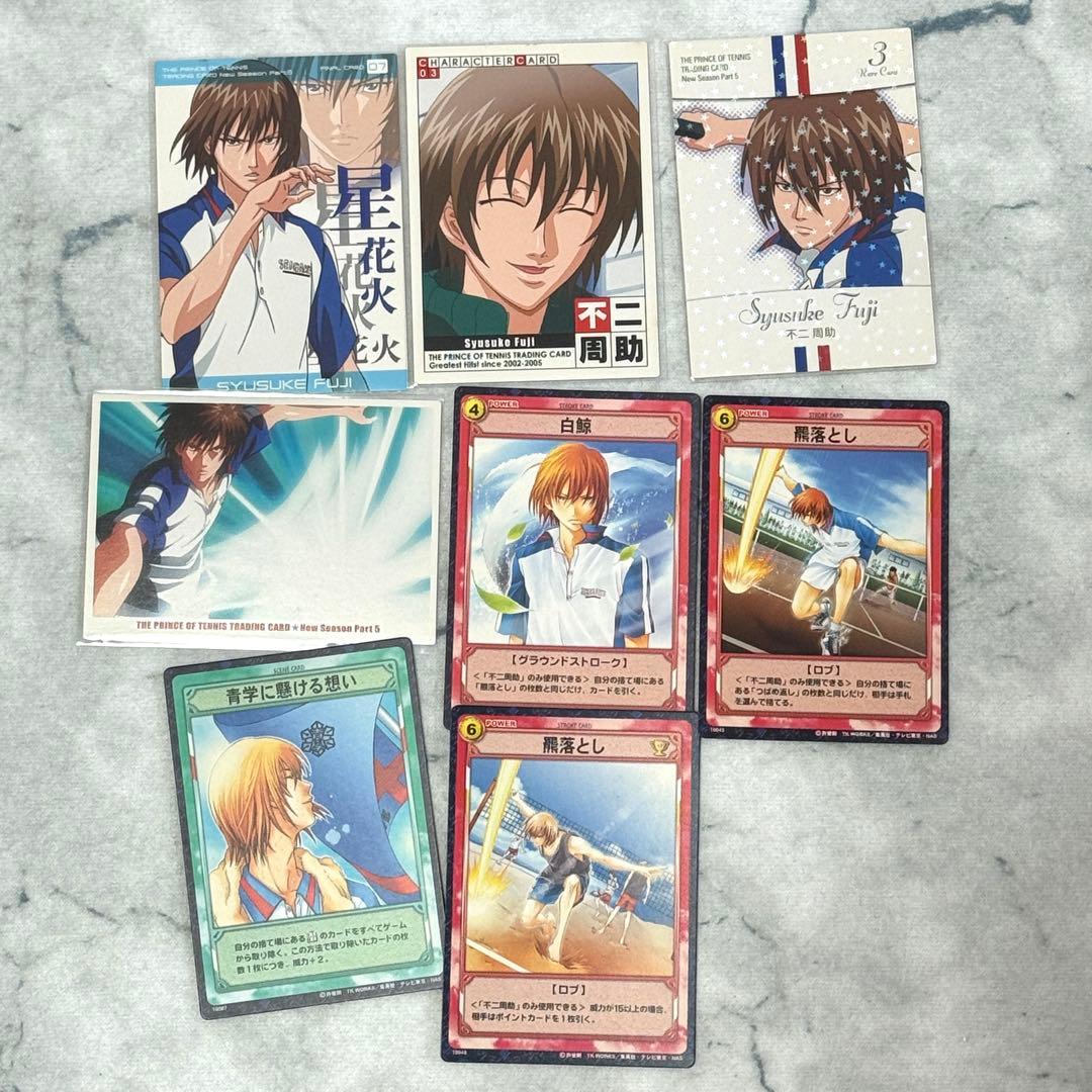 テニスの王子様 トレーディングカード 不二 トレカ TCG テニプリ 不二周助