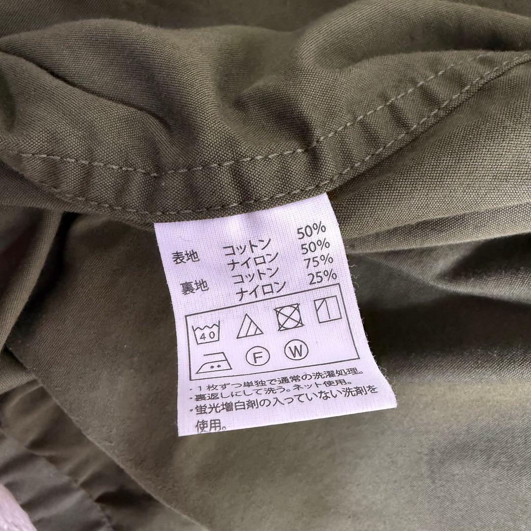 【タグ付き】COOTIE Error Fit M-65 Field Jacket