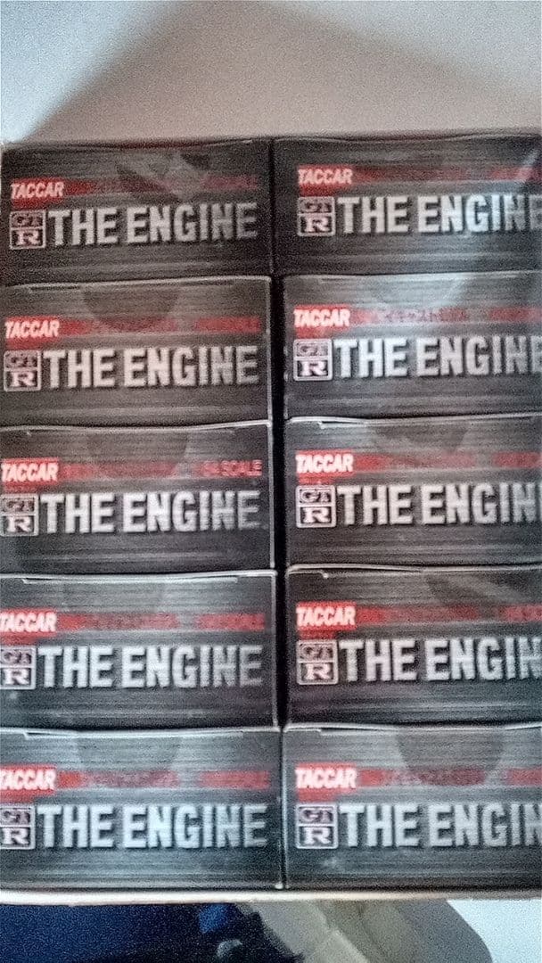 タッカーザ、エンジンGT-R