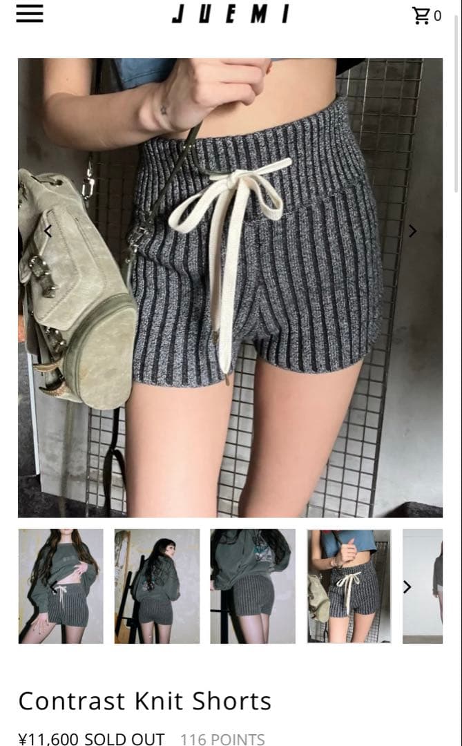 完売ヘザーグレー‼️JUEMIニットパンツContrast Knit Shorts