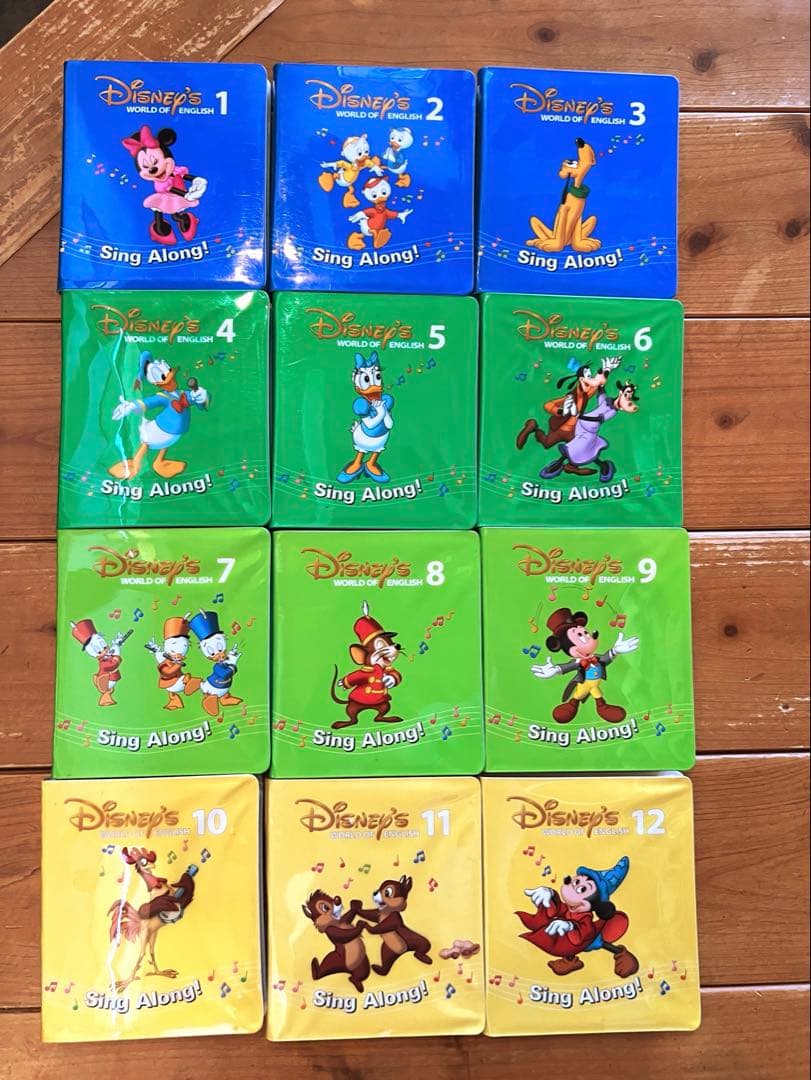 DWE ディズニー英語システム　シングアロングDVD 1-12セット