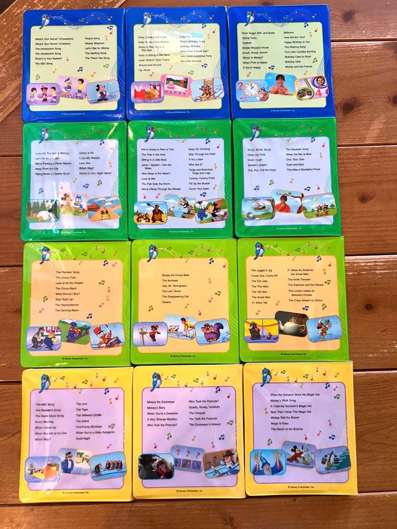 DWE ディズニー英語システム　シングアロングDVD 1-12セット