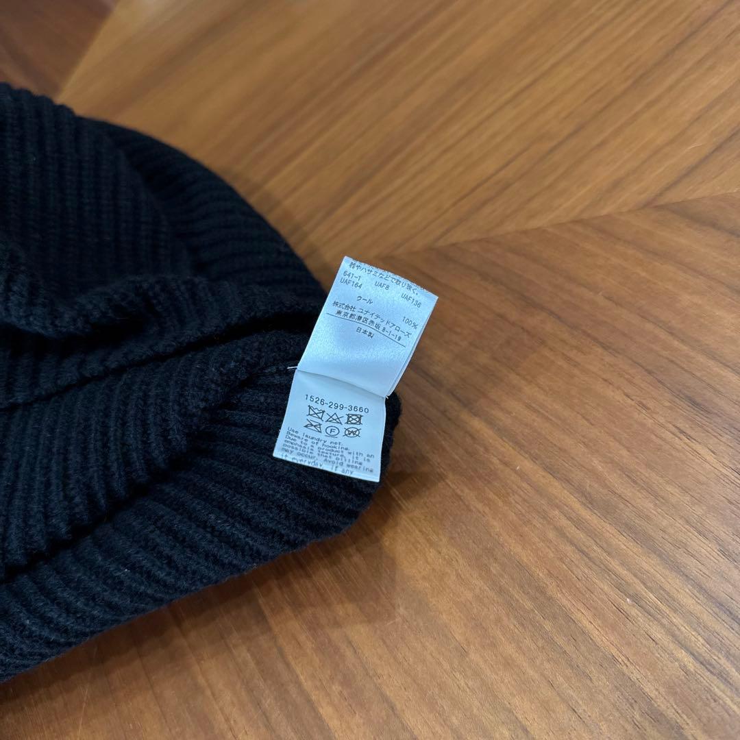 UNITED ARROWS 片畦編みティアードニットワンピース ウール100%黒