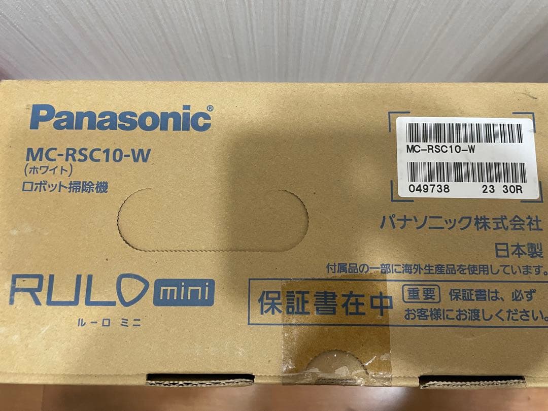 新品未開封　 RULO mini MC-RSC10-W ロボット掃除機