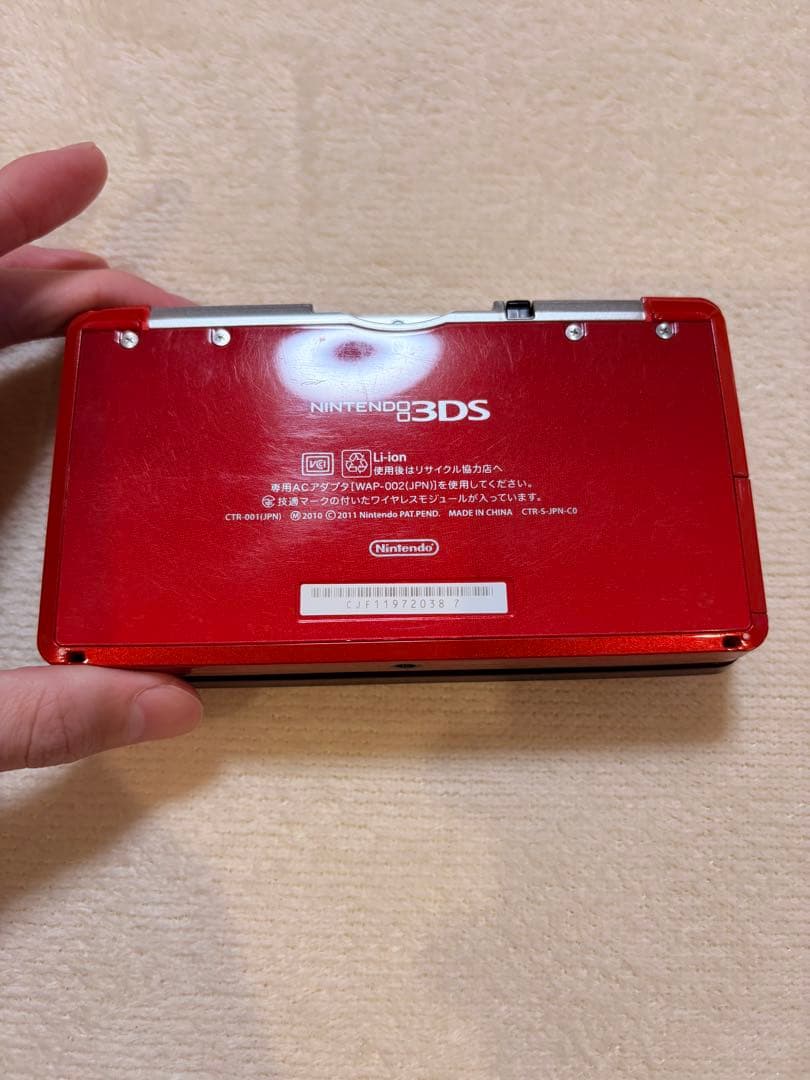 値下げ⚠️24時間発送 レッド ニンテンドー3DS 本体 + ゲームソフト 訳あり