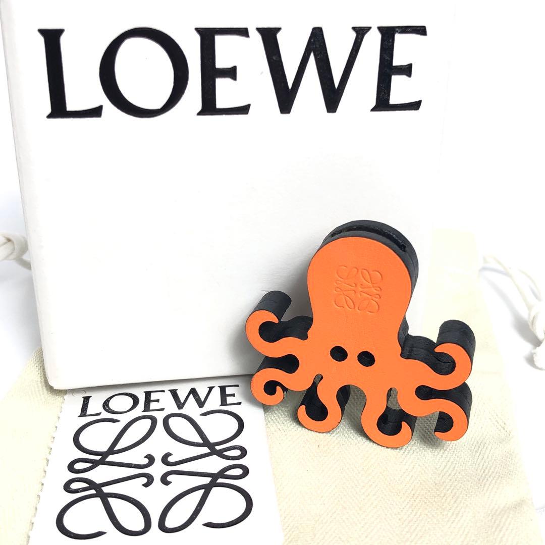 【ほぼ未使用】LOEWE ロエベ オクトパス ダイス チャーム レザー タコ
