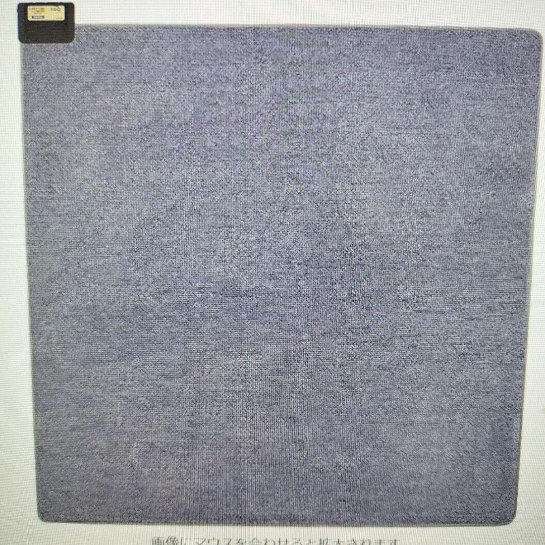 カーペット＆ホットカーペット