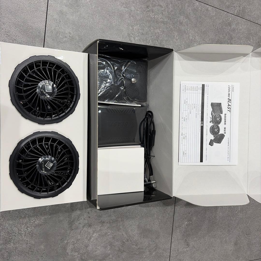 クールファン　空調服用　新品未使用