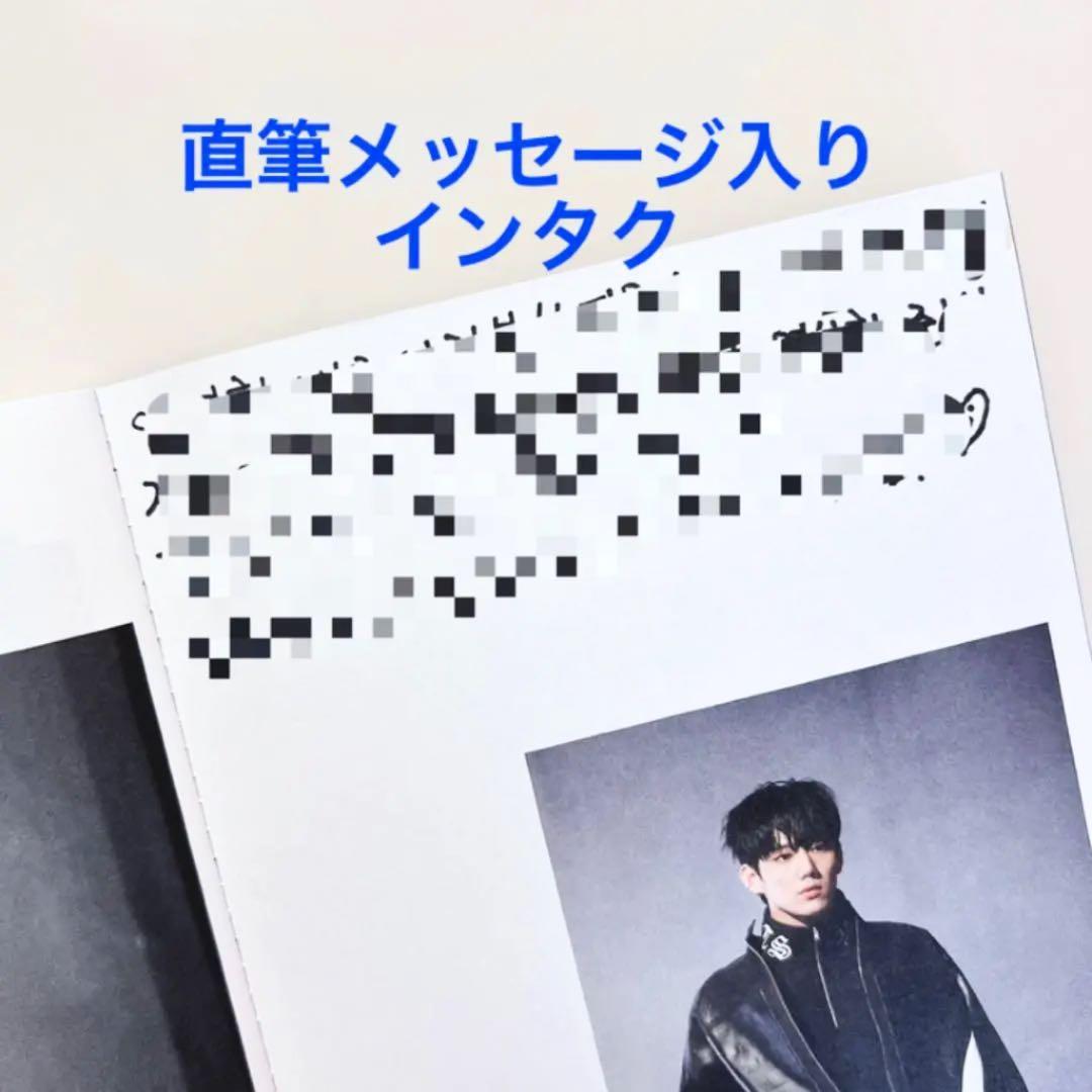 P1Harmony インタク 直筆メッセージ入り ブックレット