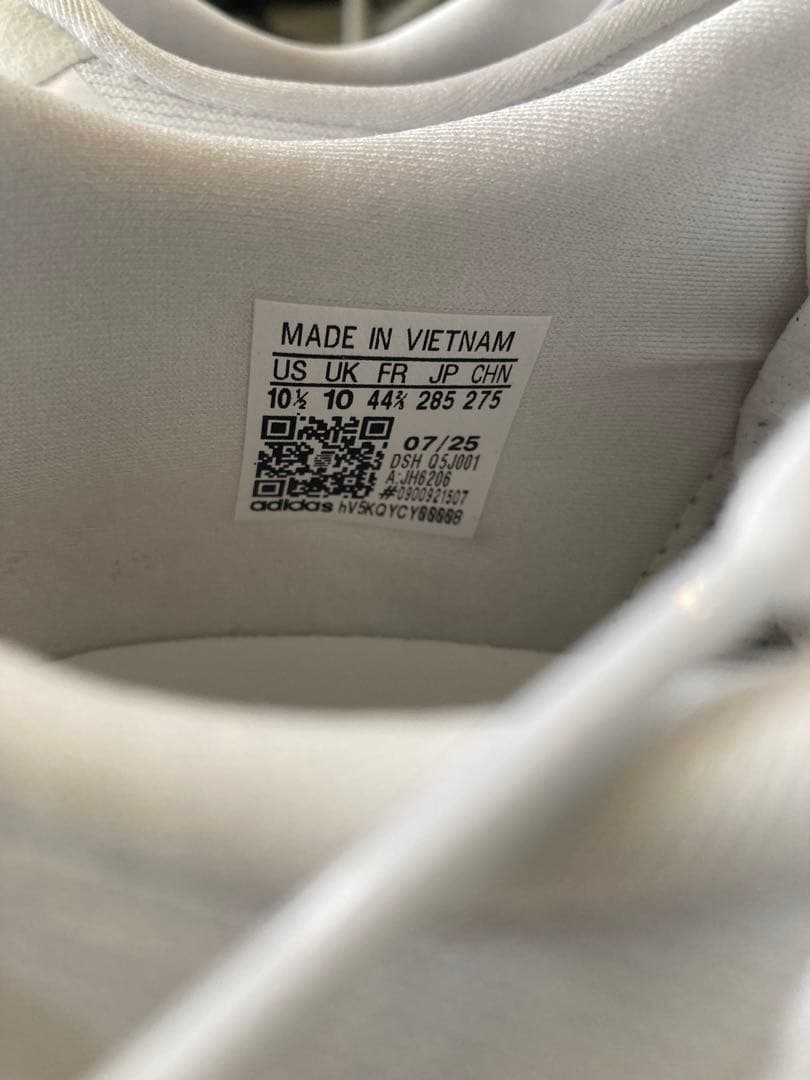 みなと adidas Evo SL