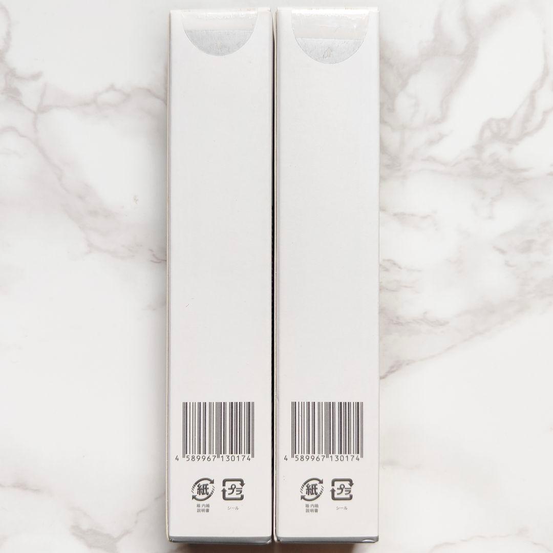 【新品未開封】b.glen ビーグレン ヌーディーヴェール 化粧下地 20g×2