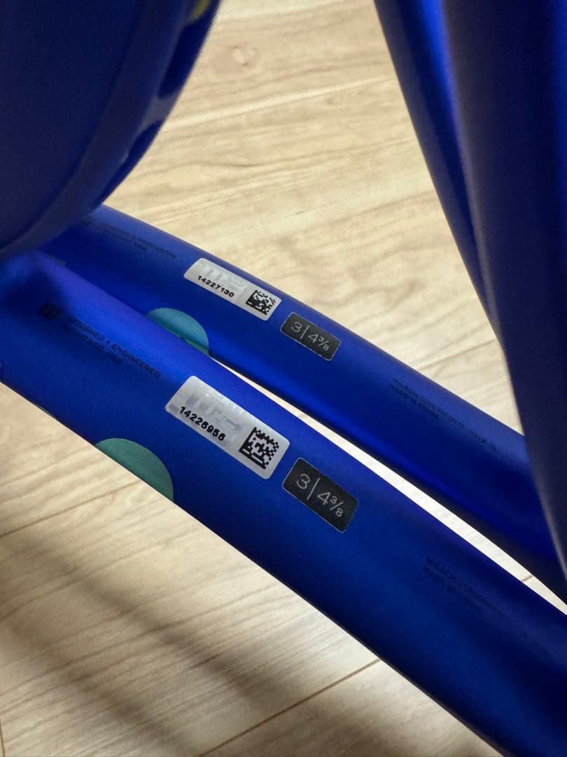 ウルトラ100 V5 G3 2本セット