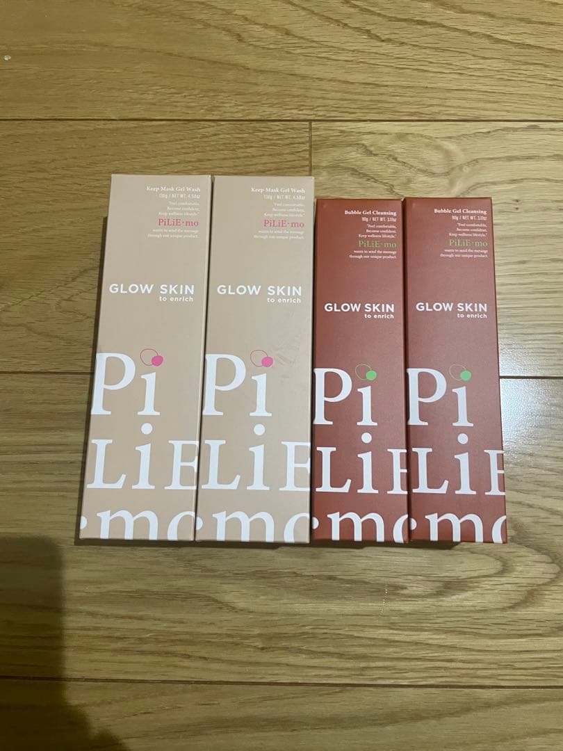 ピリモファームスキンクリア