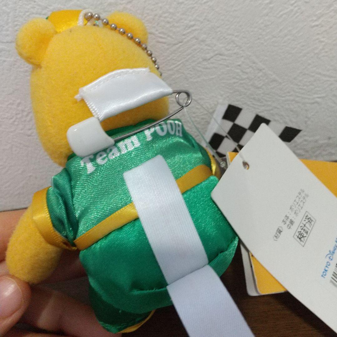 新品　タグ付き　プーさん トゥモローランド ぬいぐるみバッジ