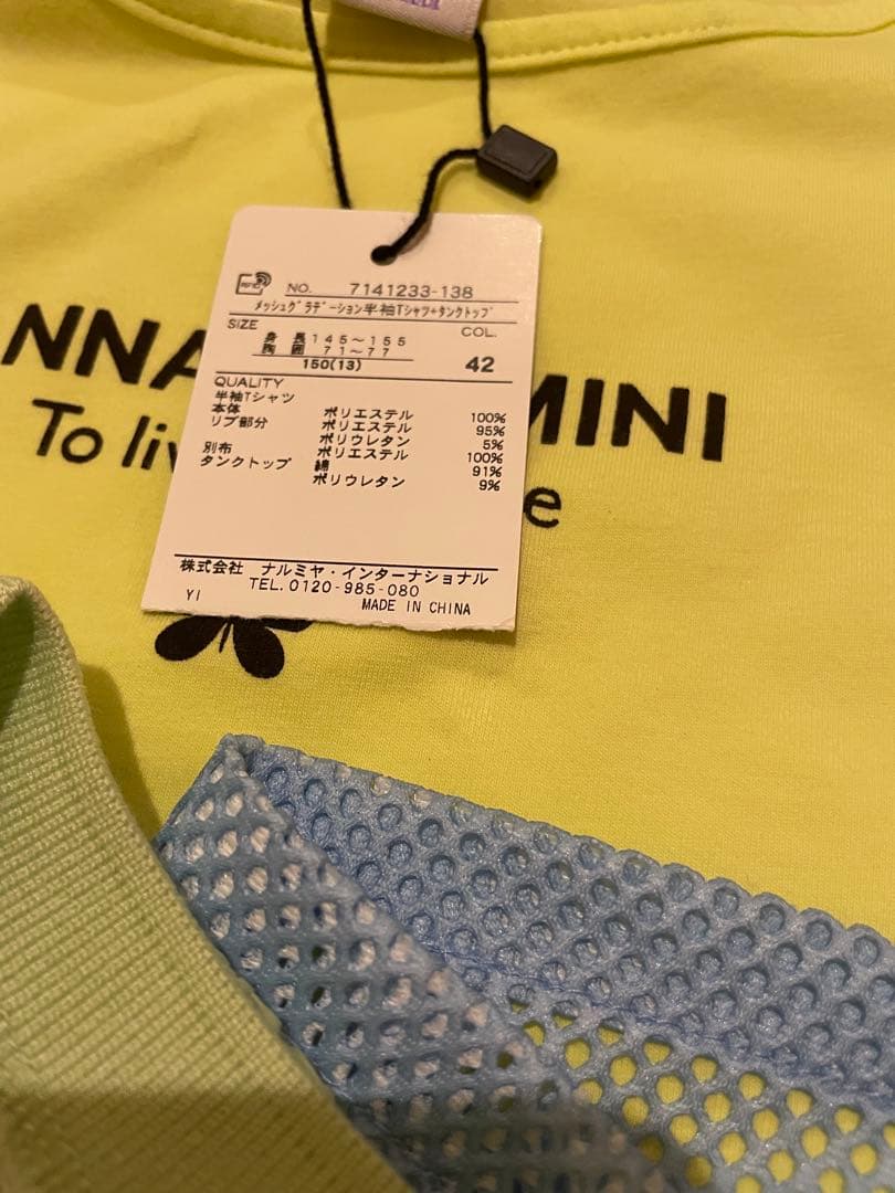 ANNA SUI mini♡メッシュシャツ♡150