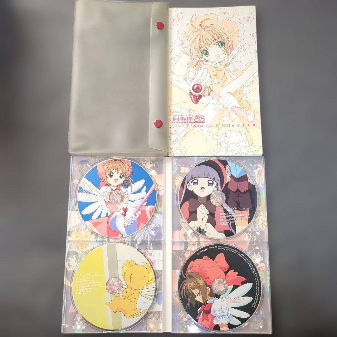 カードキャプターさくら DVD まとめ売り