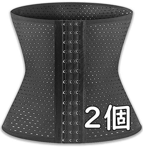 【ご希望の際1400円に変更します】スポーティアウエストニッパー黒L2個