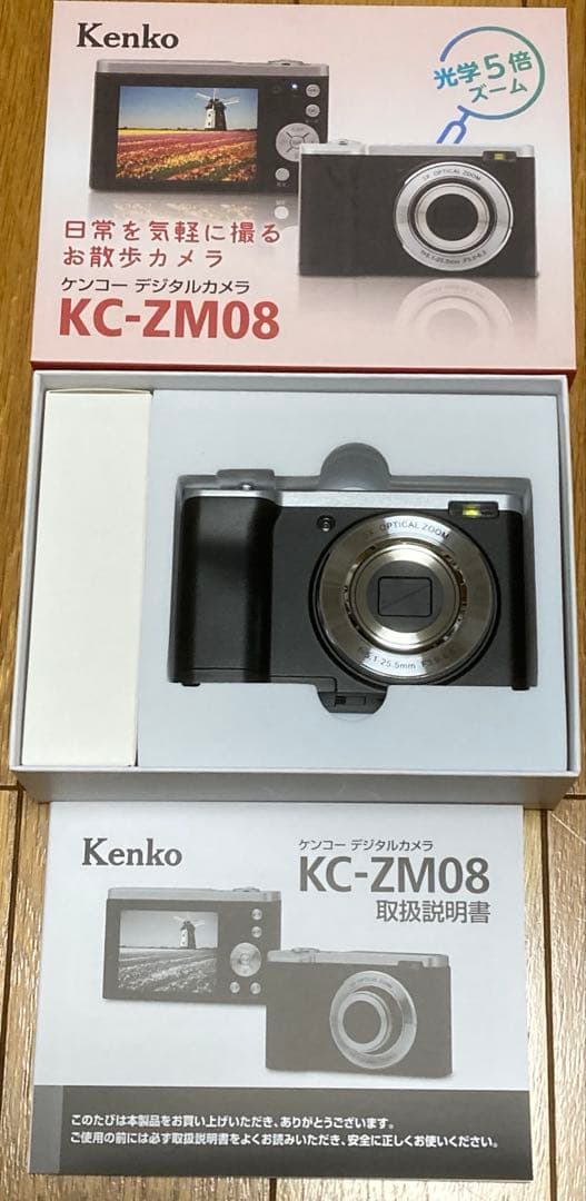 新品・未使用　コンパクトデジタルカメラ　Kenko KC-ZM08