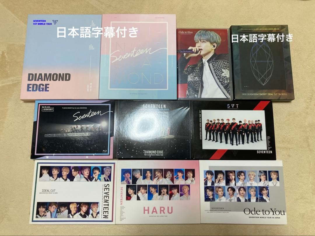 SEVENTEEN セブチ DVD Blu-Ray まとめ売り