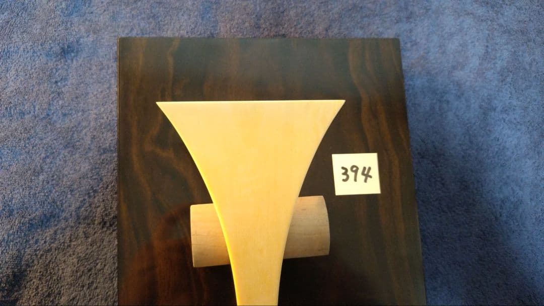 三味線バチ【送料無料】394天然素材一本物