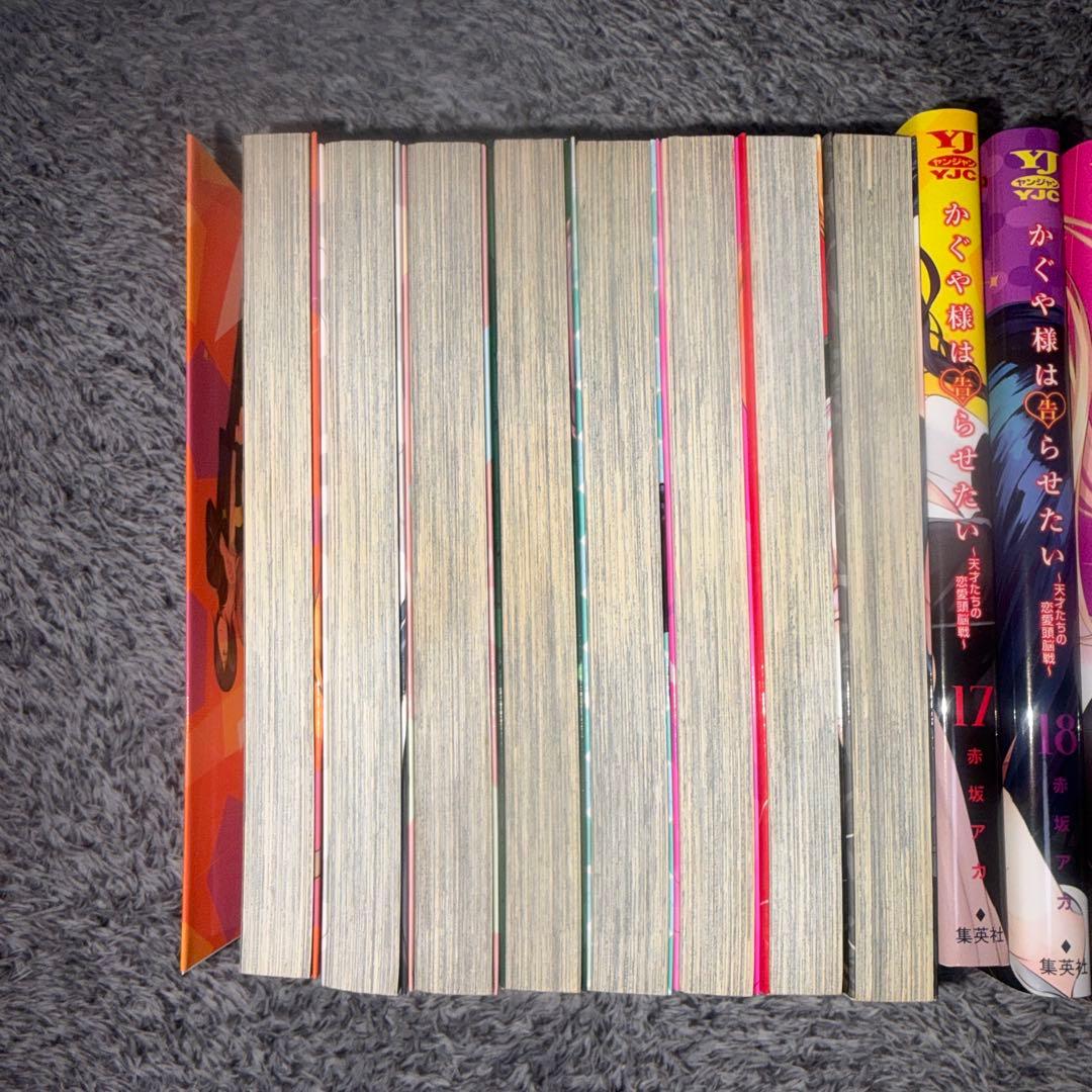 かぐや様は告らせたい 1〜28全巻セット 小説付き